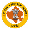 RPSC RAS